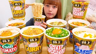 【大食い】カップヌードル特上を12個食べるよ🍜🍜🍜