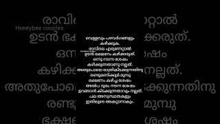 ഹോർമോൺ വ്യതിയാനം മൂലം ഗർഭിണികൾക്ക് ടെൻഷൻ കൂടുതലാണ്.. 🤰🤰#baby #pregnancy #short #shorts