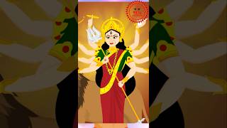 Durga Puja Cartoon | Subha Saptami | Durga Puja Cartoon Video | #shorts #youtubeshorts #ytshorts