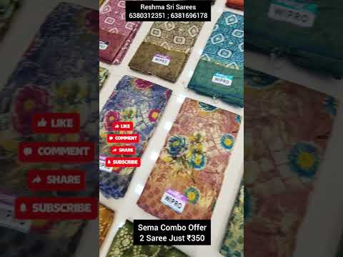 முல்லை காட்டன் 2 sarees 350 தானா?|online shopping no-6380312351#shortsfeed