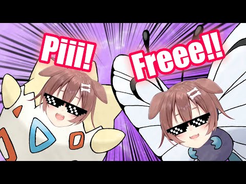 Korone Cutely Imitates Togepi and Butterfree【Hololive English Sub】