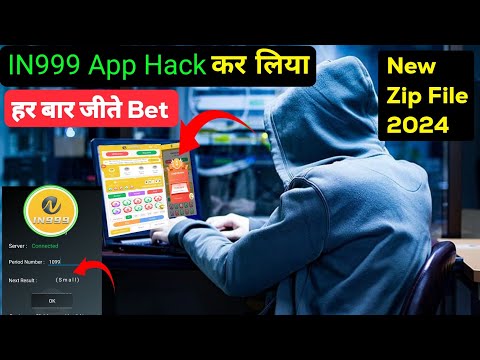 in999 tricks | in 999  Hack | in 999 Earning app | in 999  Hack Mod Apk | in 999 app kaise khele