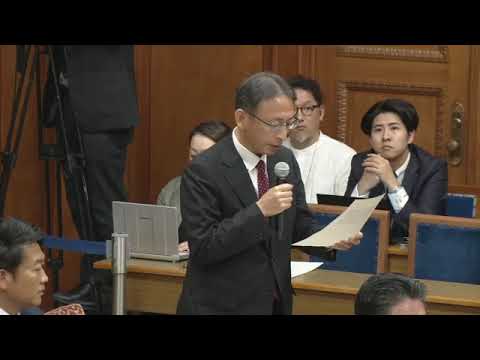 塩川鉄也　22023年10月27日衆議院・議院運営委員会