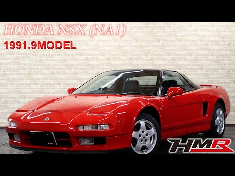 【中古車】H.3 1991年 ホンダ NSX 3 0 5MT ノーマルコンディション レッド 走行95,100km ID1993