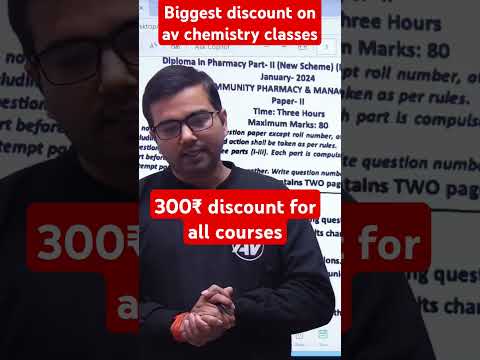 #dpharma #education #govtpharmacist #bpharmacy #viralvideo #discount #pharmacyjobsinindiangovernment