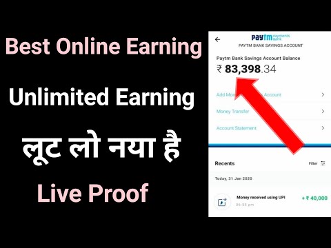 Best Online Earning App || New Earning App 2022 || Today Earning App