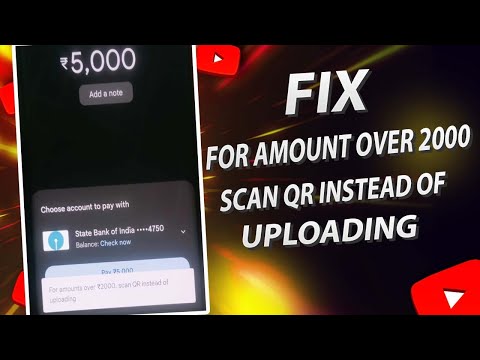 For Amounts Over 2000 Scan QR Instead Of Uploading in Tamil