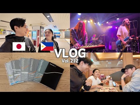 Daily Life in Japan 🇯🇵 | Hanging Out with My Filipino Friend 🇵🇭 | Glitterer 🇺🇸 Concert【Vol.212】