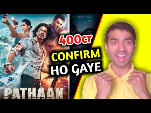 I Travel Bangladesh To Watch Pathaan | Pathaan Release In Bangladesh | ShahRukhKhan John Abraham