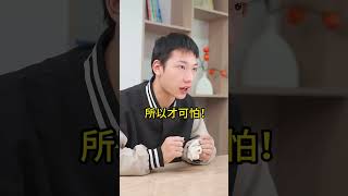 【元素04】手心温度就能熔化成液态的金属镓，居然能让坚固的铝脆如饼干？