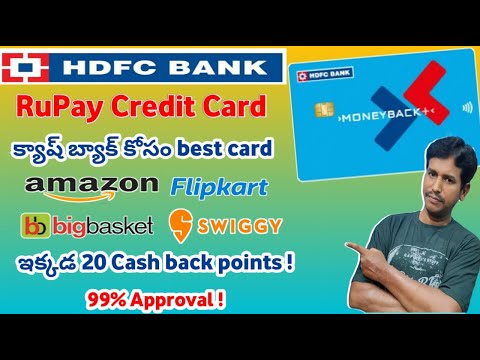 HDFC bank Money Back Rupay Credit Card Benefits and Full Details|#hdfcbankcreditcard#rupaycreditcard