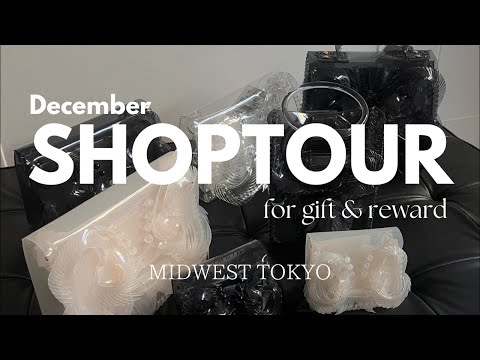 【SHOP TOUR】年末❗️クリスマス❗️ギフトや自分へのご褒美に💭