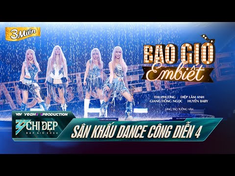 BAO GIỜ EM BIẾT - THU PHƯƠNG, GIANG HỒNG NGỌC, HUYỀN BABY, DIỆP LÂM ANH | Công Diễn 4-CDDG 2024