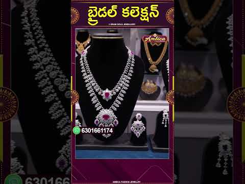 Bridal Collection  | 1Gram Gold Jewellery | Ambica Fashion Jewellery #shorts