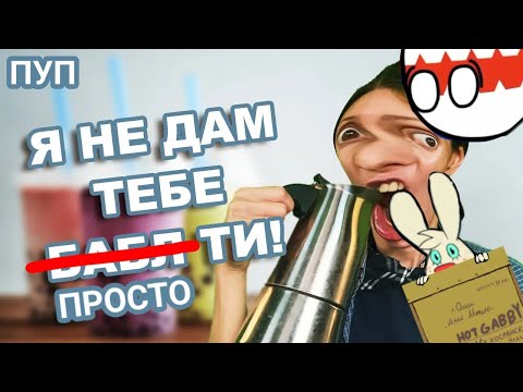 САСАЛЬНЫЙ ЭЧПОЧПОЧ ШОРТС ПУП @salmakshorts