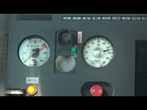 [電車並みの加速!]JR四国2700系気動車 フル加速速度計(0~130km/h)