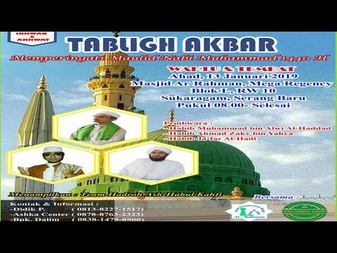 Tabligh Akbar Maulid Nabi Muhammad SAW di Masjid Ar-Rahman,Perum Mega Regensi blok L(13 Januari2019)