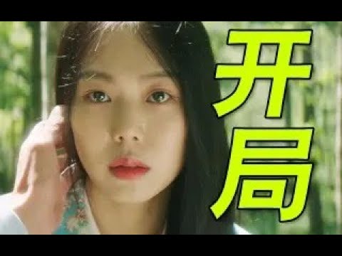 那天之后，她们都不想把对方送进精神病院了!韩国禁忌神作【小姐】十万字拉片深度拆解⑤