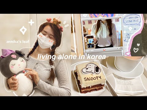 ALONE IN KOREA vlog 🧸☁️ convenience store food, dongdamun market, aesthetic cafes, surgery recovery