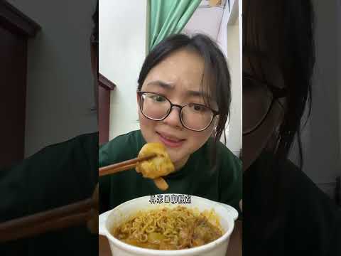 🇲🇾今天吃curry面‼️#mukbang