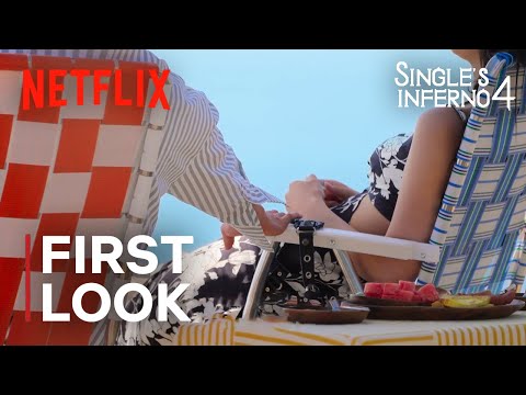 Single's Inferno 4 | First Look | Premiere Date