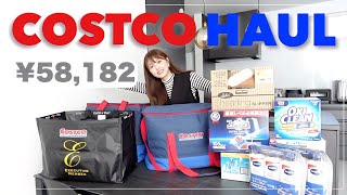 【コストコ購入品】行く前に要チェック‼️🛒初購入品が大当たりすぎた🤩💖