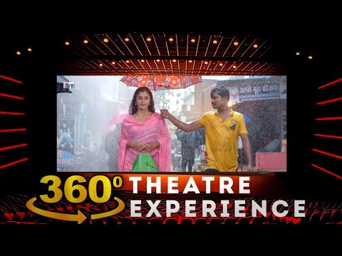 360° Video || Le Suru Hoge Maya Ke Kahani  || Amlesh Nagesh  || IMAX Theater Experience || Use 🎧