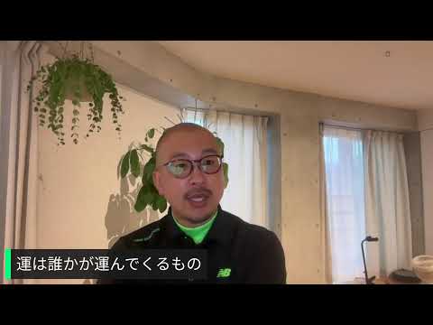 【朝5:30〜6:00】運がいい人の特徴