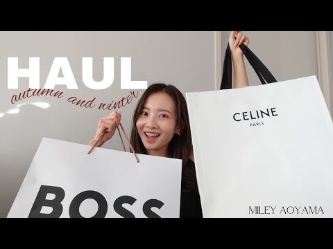 【購入品紹介】社会人1年目 HUGE HAUL! 総額30万円