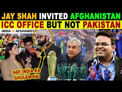 JAY SHAH INVITED AFGHANISTAN ICC OFFICE BUT NOT PAKISTAN | PAK CRYING REACTIONS | SANA AMJAD