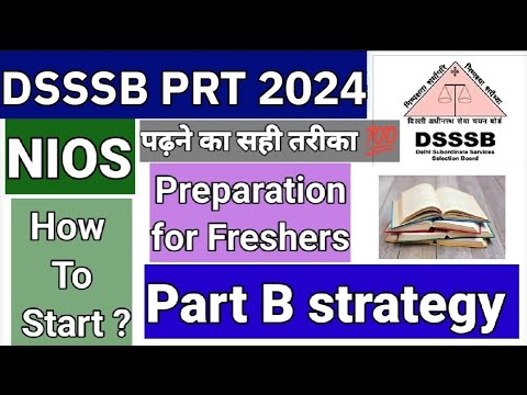 DSSSB PRT 2024 strategy | Important books | How I Score 152 in DSSSB PRT | ये सब जरूर करे