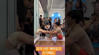 다리 찢고 싶으신 분 언제든지 놀러 오세요. #yoga #요가 #sorts #강남요가 #울루루요가