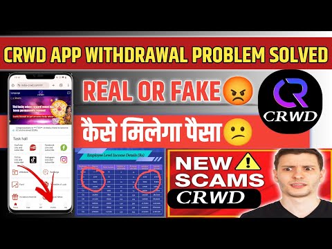 Crwd Earning App New Update || Crwd App Real Or Fake ❌ || Crwd App Withdrawal Problem Solved