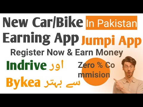 New Car/Bike Earning App 2024 || Jumpi Captain App In Pakistan