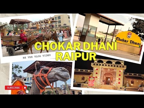 Experience Authentic Culture at Chokardhani ll Place Near Raipur