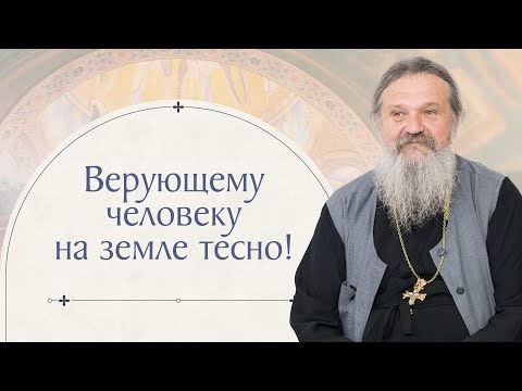 Что же действительно важно? Сестрическое собрание с о. Андреем Лемешонком 22.09.2024