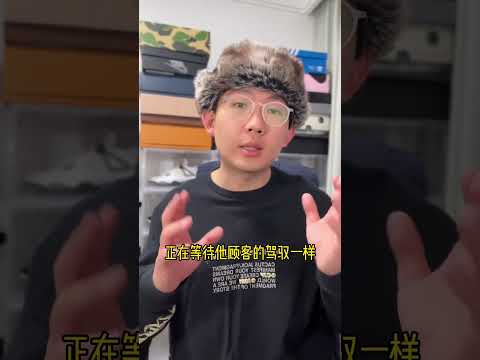 潮流冷知識：愛馬仕的Logo是怎麼來的？| 滤客_Luc #shorts