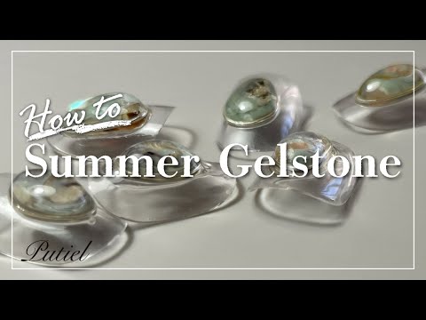 【Putiel】 Summer Gelstone Putielエバンジェリスト／MARIE [夏アート][howto]