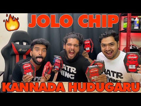 ಹುಡುಗರು 🔥 SPICY JOLO CHIP BENKI CHALLENGE | SPICIEST FOOD IN THE WORLD | TheGeekIndia #KannadaVlog