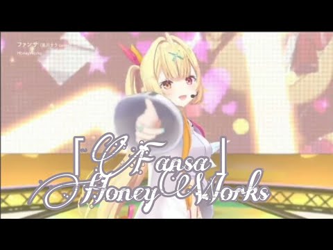 Sara Hoshikawa「Fansa」3D Live Cover