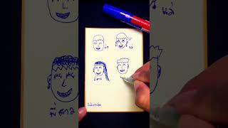 Game over dad (check child homework) || khunman #shorts #subscribe #art #youtubeshorts #viral