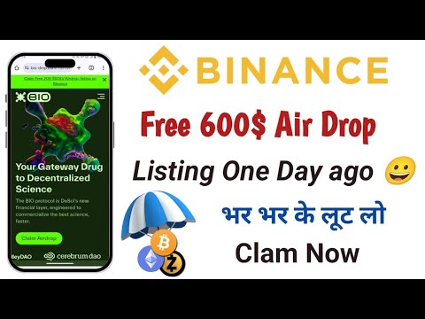 Binance Free bio air drop ☔ Free 600$ Eran now 😁 Bio live Tred 1$ || Best crypto coin 🪙