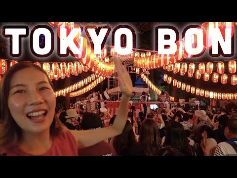 TOKYO🇯🇵 Traditional Bon Dance Festival at Kishimojin temple!! Japan vlog #bonodori #bondance