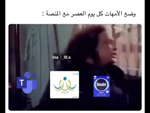 ههههههههه ايوه لله هه😄😄