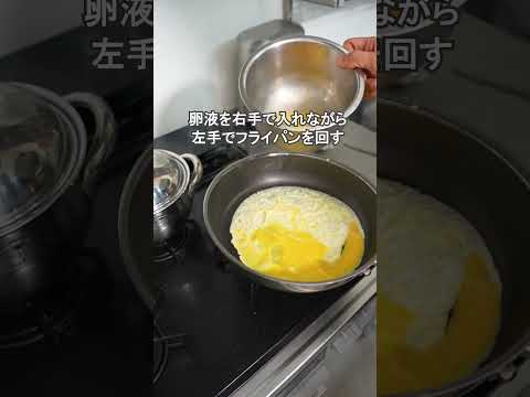 100％大成功！薄焼き卵