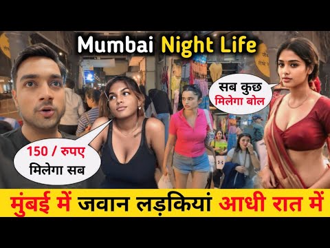 Mumbai Night Walking Street || Mumbai Nightlife  At Colaba || Mumbai Night Life