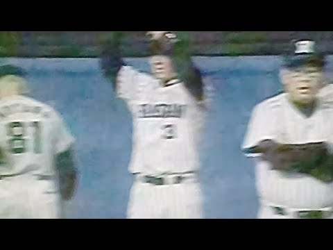 1998阪神タイガース公式戦ハイライト5　巨人戦初回9失点