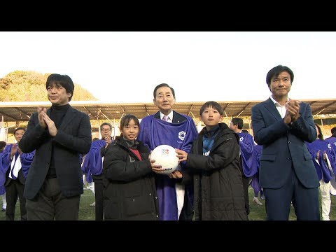 サッカーのまち100周年・市制施行70周年を締めくくるイベント「フジイロフェス」開催=静岡・藤枝