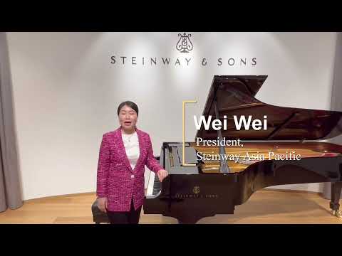 6th Steinway Youth Piano Competition South East Asia Pacific Region Final | Welcoming Speech