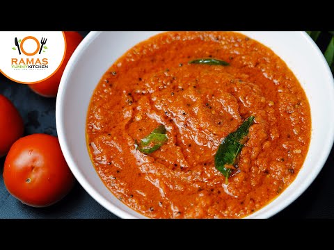 தள்ளுவண்டி கார சட்னி | Rottu kadai Kara Chutney | Kara Chutney for Dosa Idli in Tamil